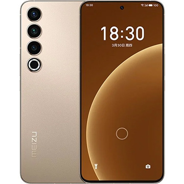 meizu 20 pro