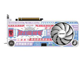 七彩虹igame geforce rtx 3060 ti edg edition oc lhr